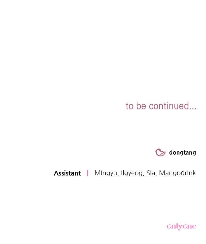 Not the First Time Chap 21 - Next Chap 22