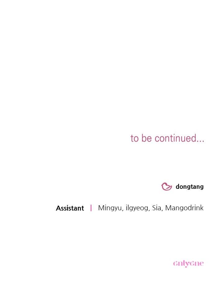 Not the First Time Chap 22 - Next Chap 23