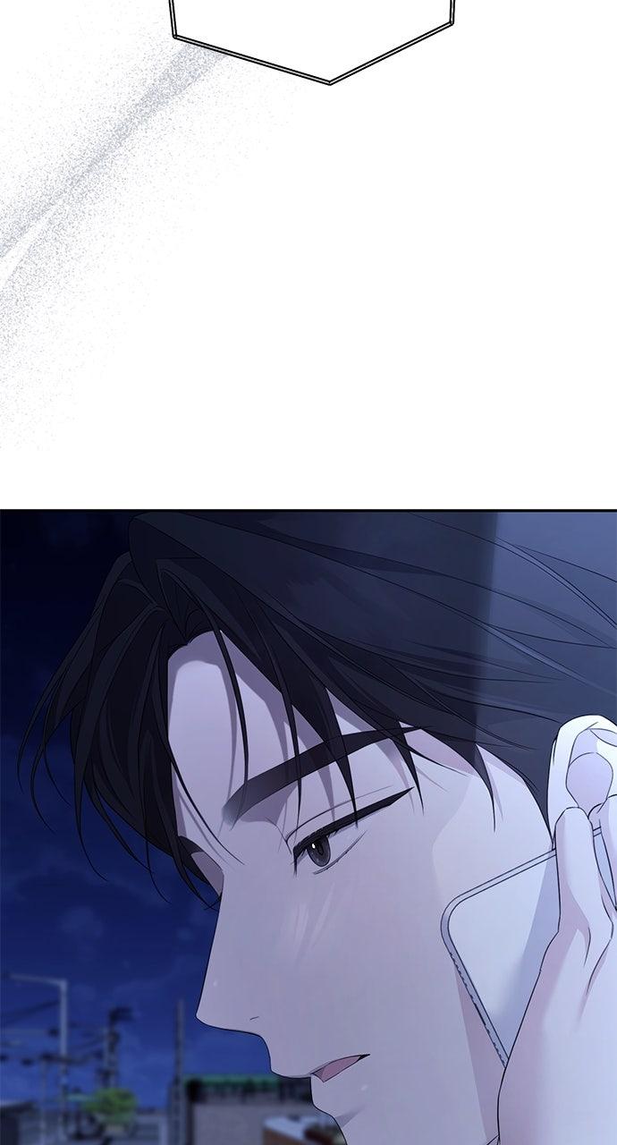 Not the First Time Chap 22 - Next Chap 23