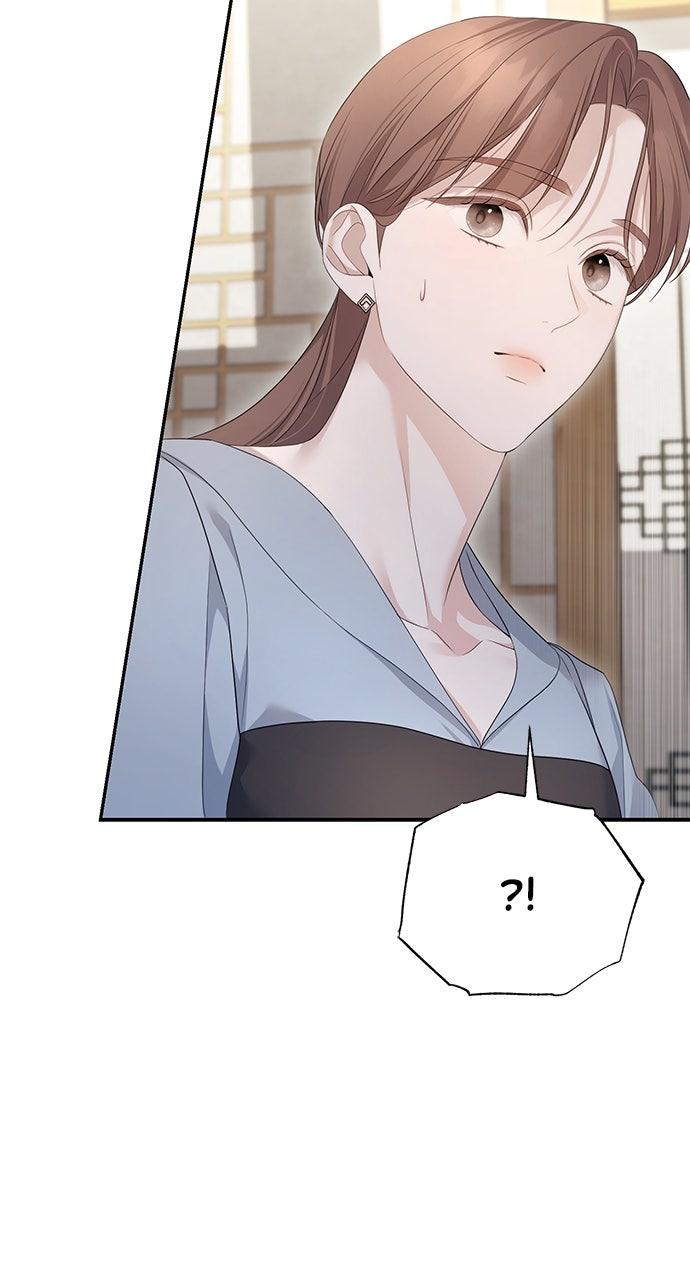 Not the First Time Chap 23 - Next Chap 24