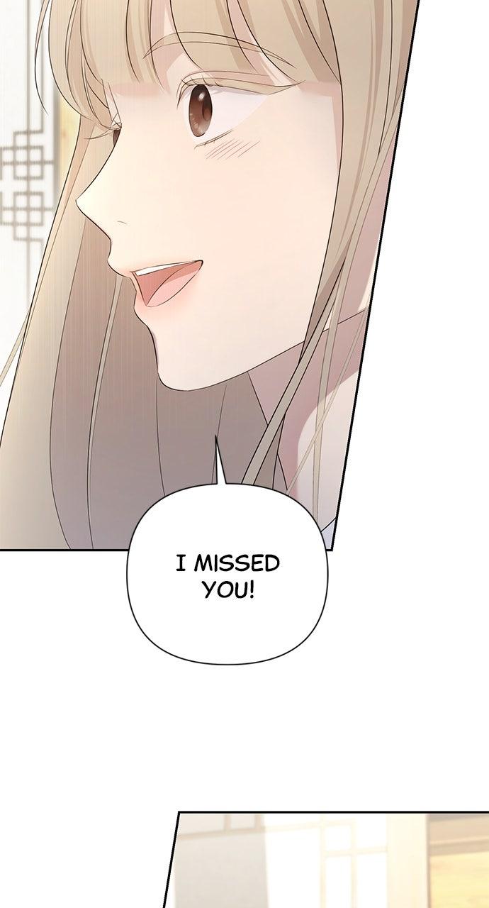 Not the First Time Chap 23 - Next Chap 24