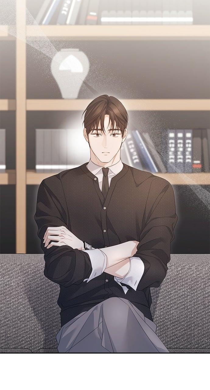Not the First Time Chap 23 - Next Chap 24