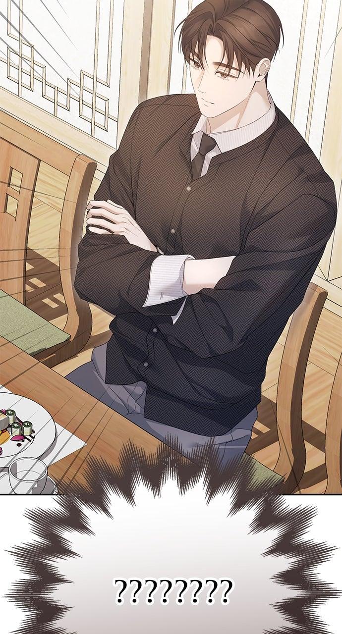 Not the First Time Chap 23 - Next Chap 24