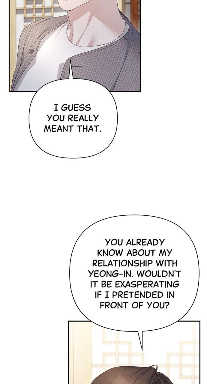 Not the First Time Chap 23 - Next Chap 24