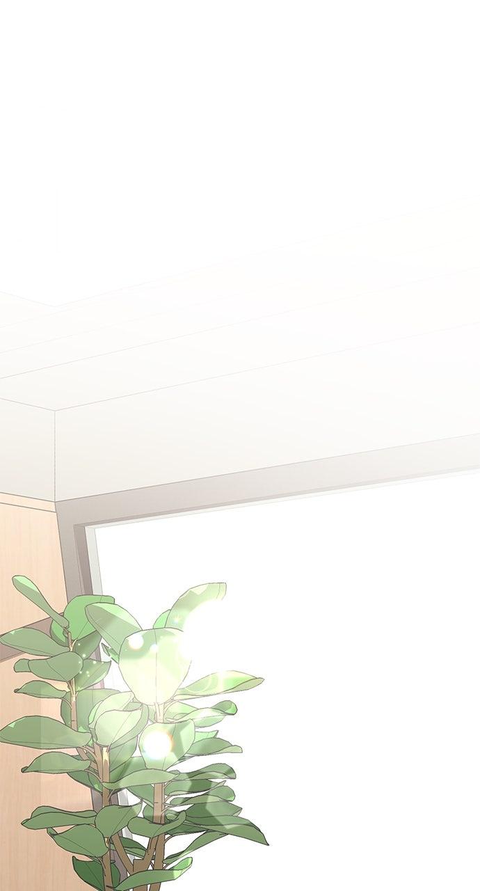 Not the First Time Chap 23 - Next Chap 24