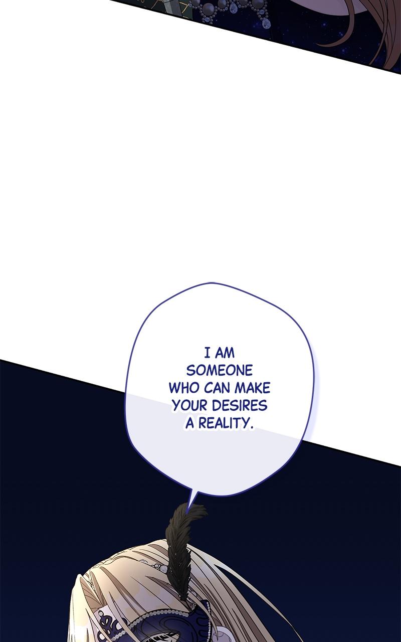 Indulgence Chap 7 - Next Chap 8