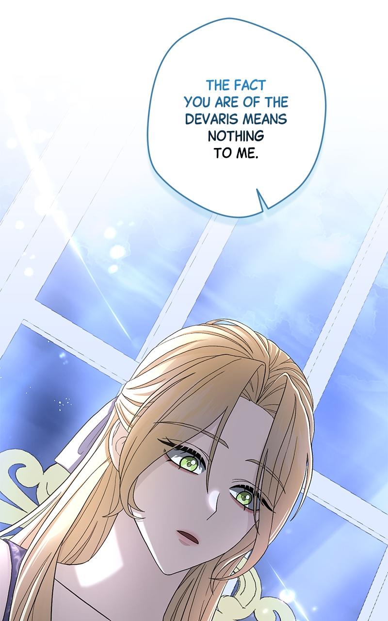 Indulgence Chap 4 - Next Chap 5