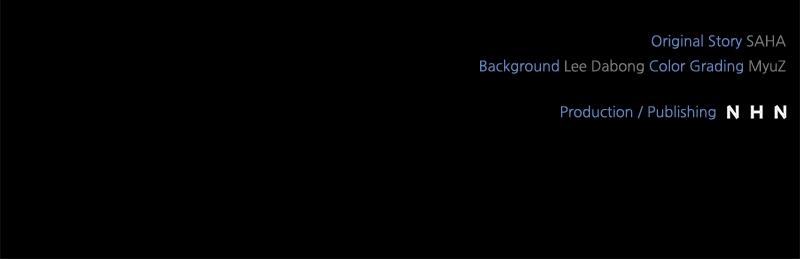 Indulgence Chap 4 - Next Chap 5