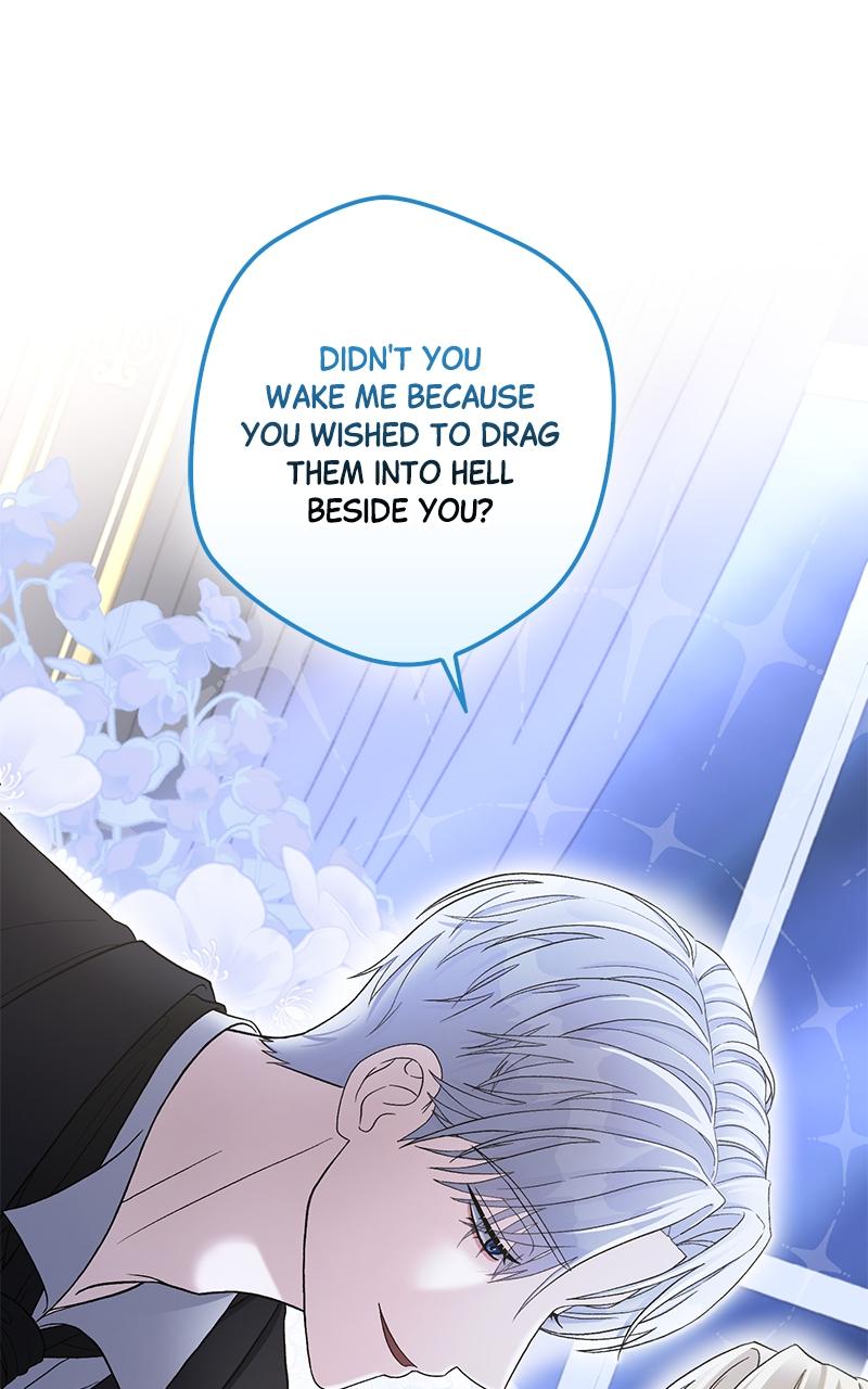 Indulgence Chap 4 - Next Chap 5