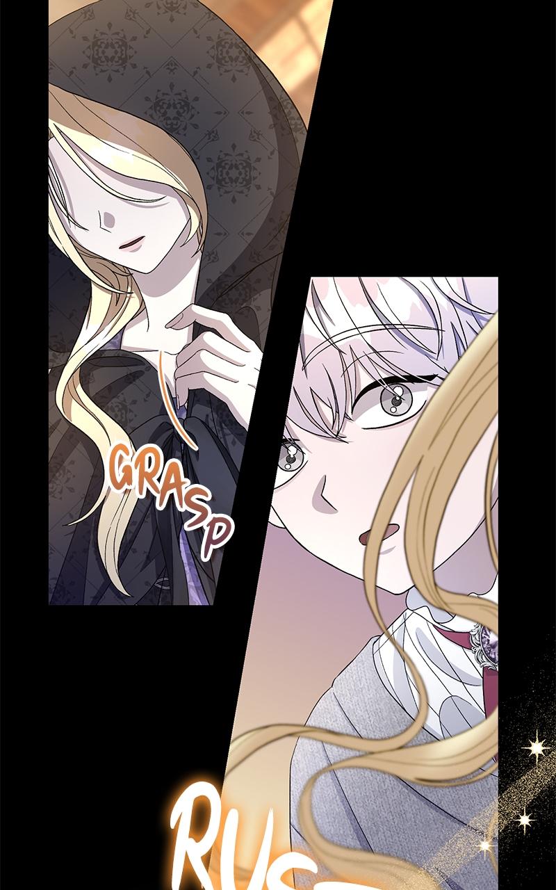 Indulgence Chap 5 - Next Chap 6