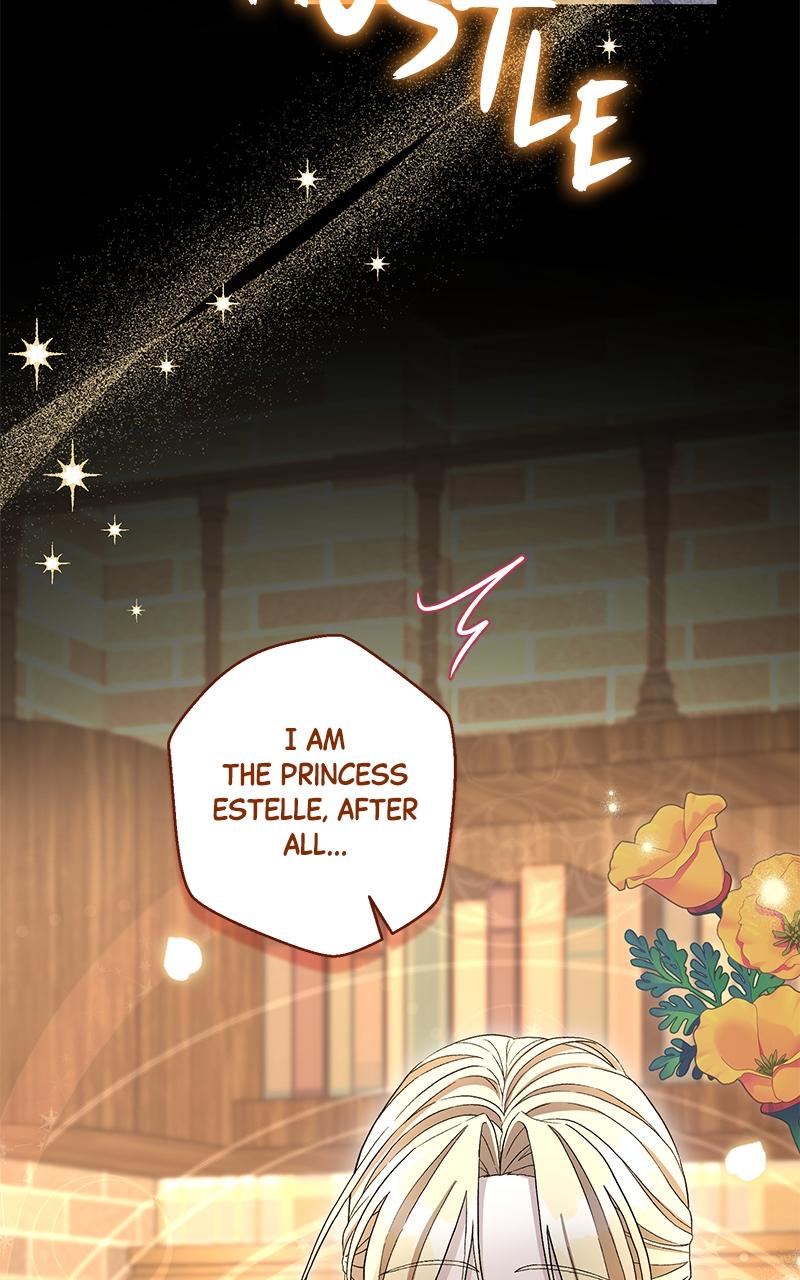 Indulgence Chap 5 - Next Chap 6