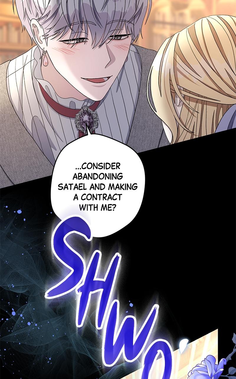 Indulgence Chap 5 - Next Chap 6