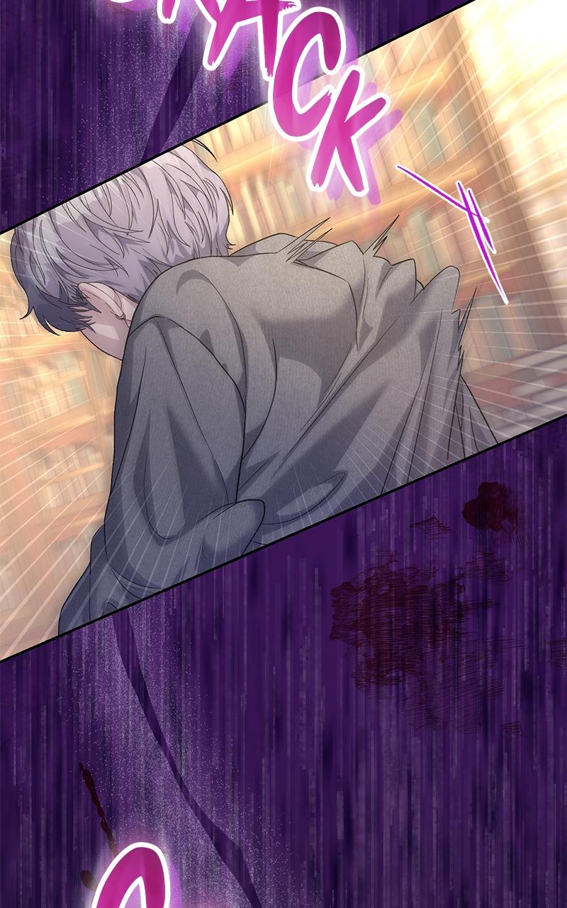 Indulgence Chap 5 - Next Chap 6