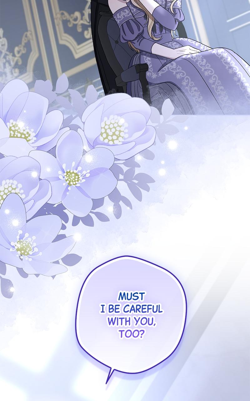 Indulgence Chap 5 - Next Chap 6