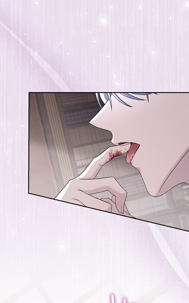 Indulgence Chap 6 - Next Chap 7