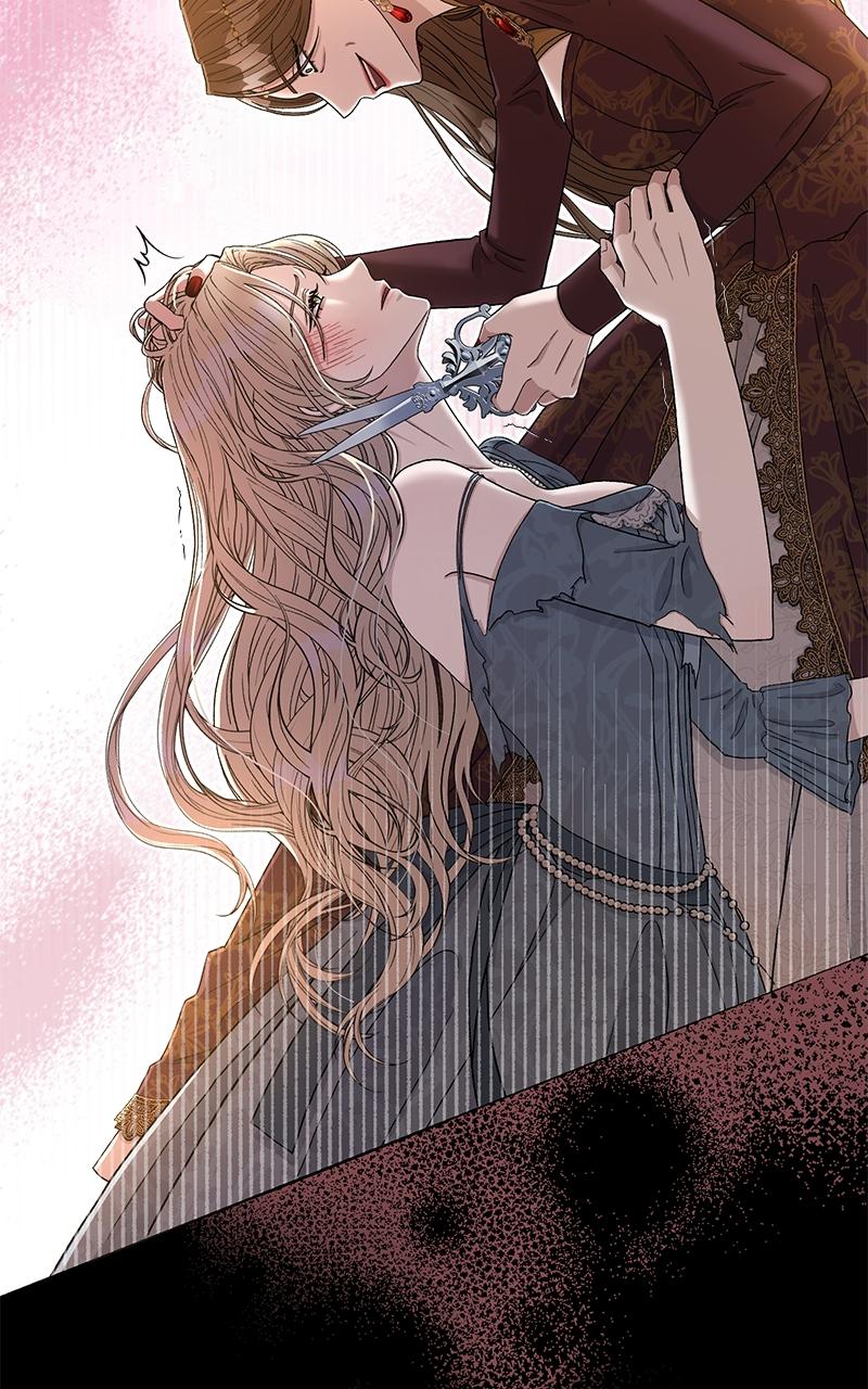 Indulgence Chap 1 - Next Chap 2