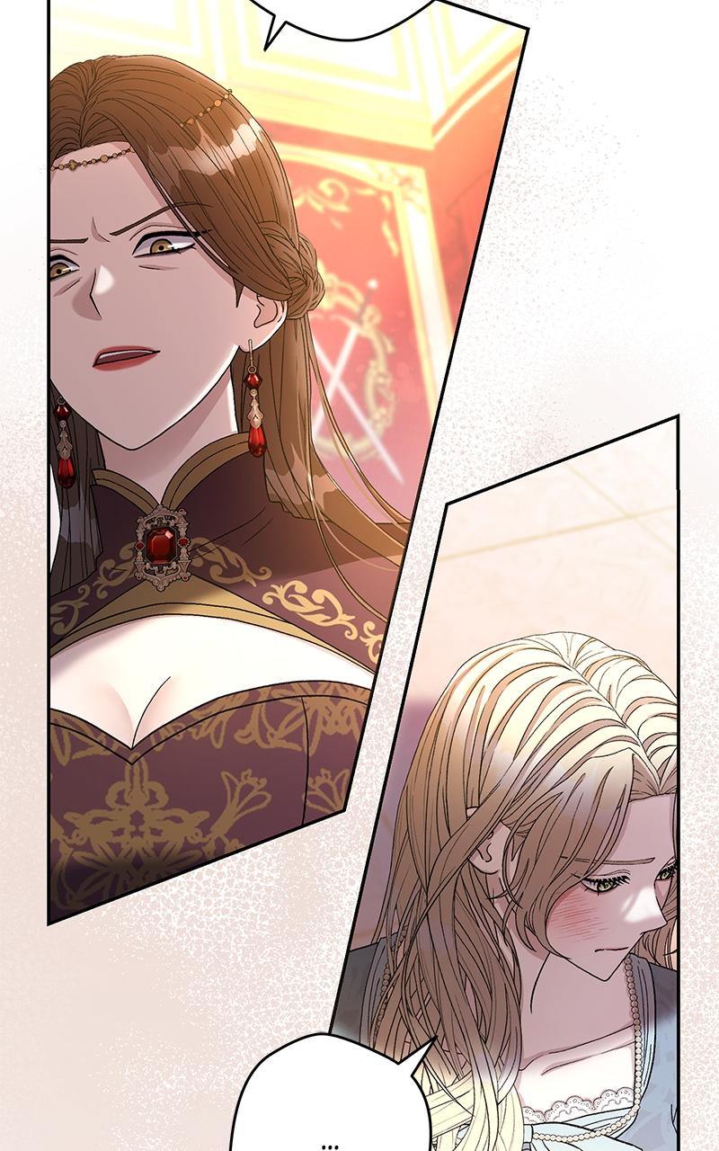 Indulgence Chap 1 - Next Chap 2