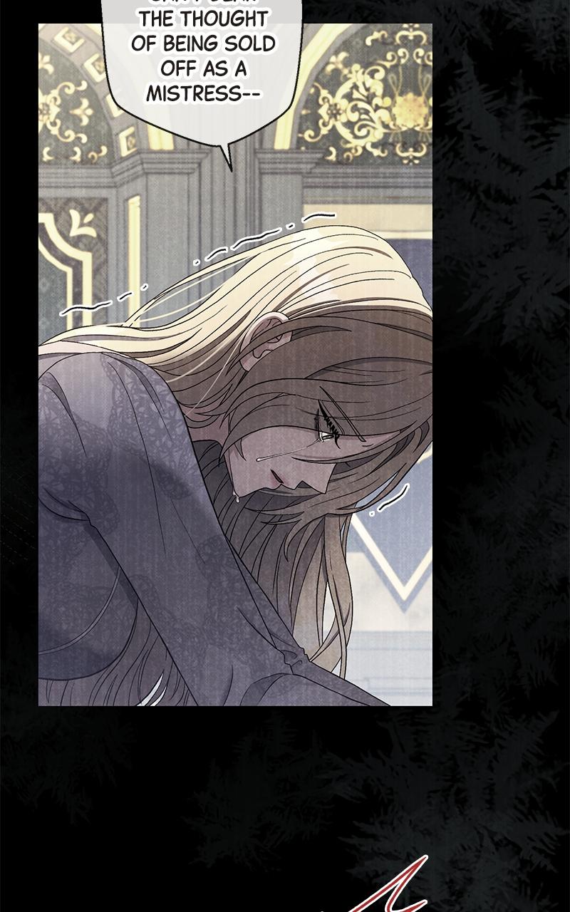 Indulgence Chap 1 - Next Chap 2