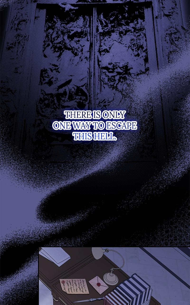 Indulgence Chap 1 - Next Chap 2