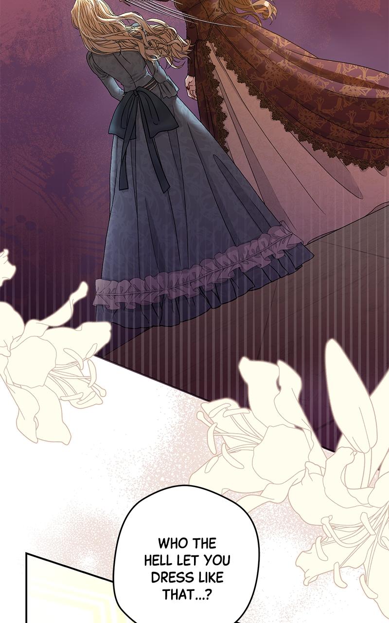 Indulgence Chap 1 - Next Chap 2