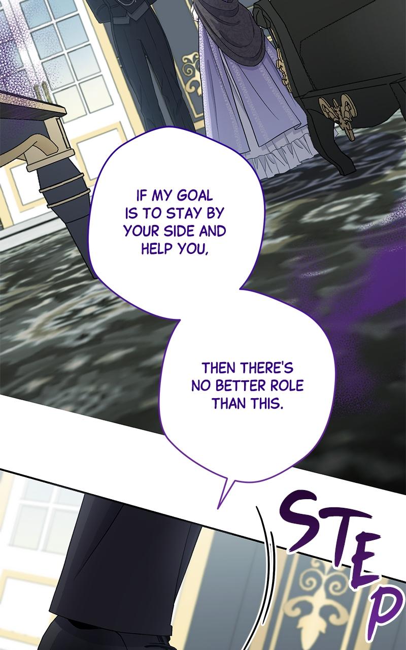 Indulgence Chap 2 - Next Chap 3