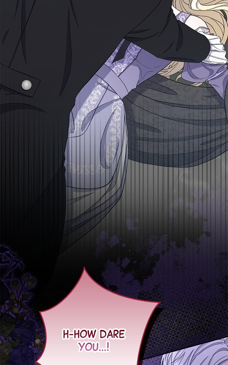 Indulgence Chap 2 - Next Chap 3