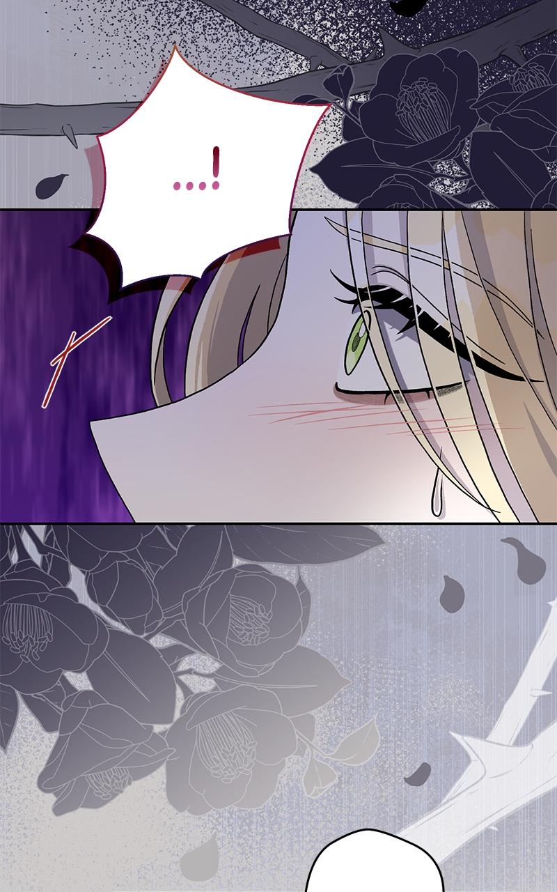 Indulgence Chap 2 - Next Chap 3