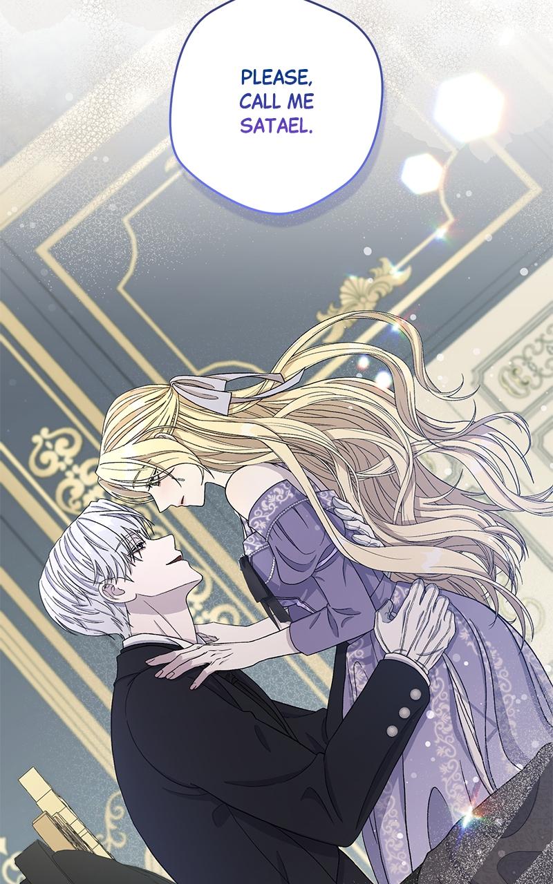 Indulgence Chap 2 - Next Chap 3