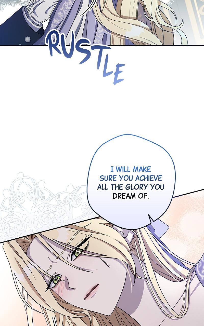 Indulgence Chap 2 - Next Chap 3