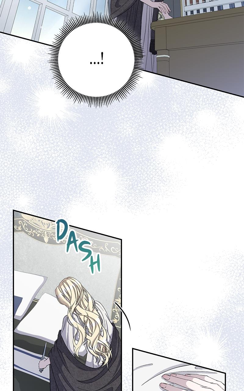 Indulgence Chap 2 - Next Chap 3