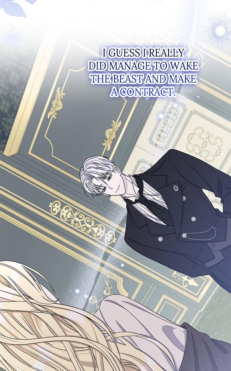 Indulgence Chap 2 - Next Chap 3