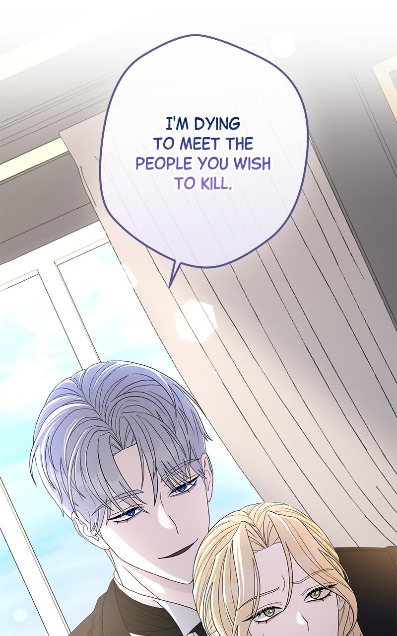 Indulgence Chap 3 - Next Chap 4