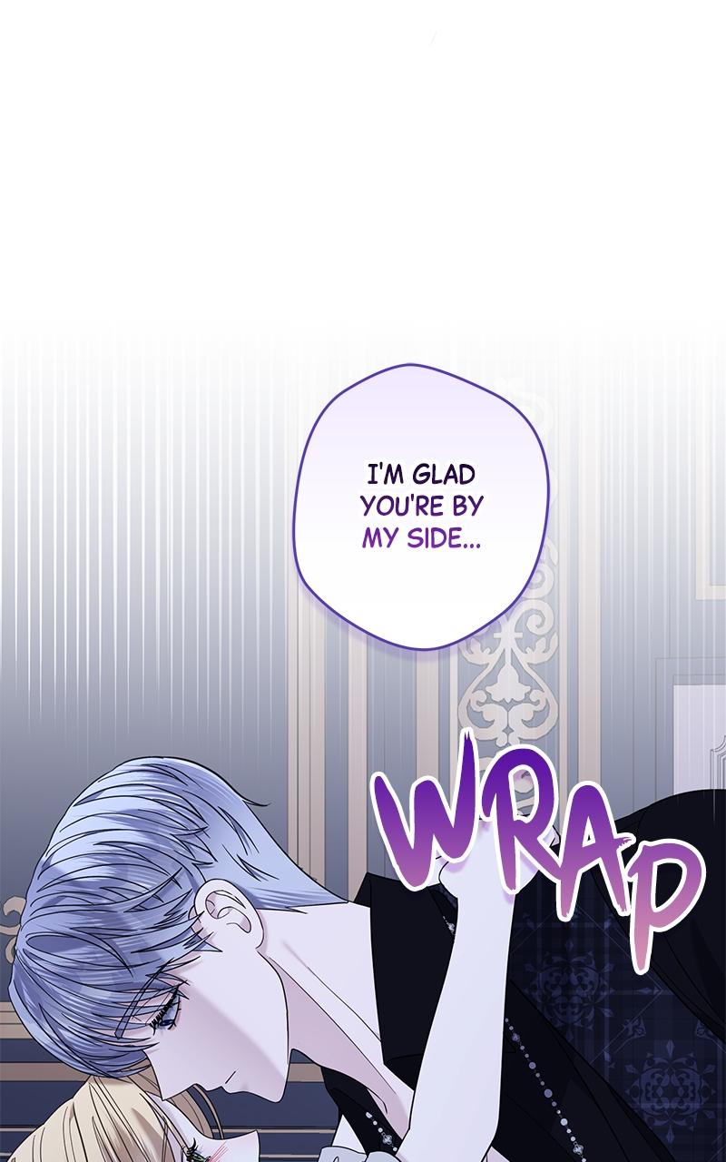 Indulgence Chap 17 - Next Chap 18