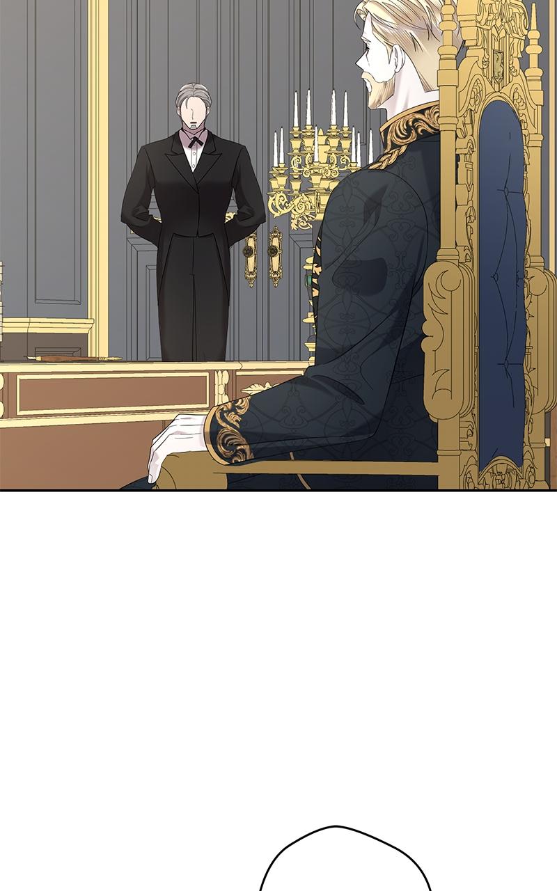Indulgence Chap 17 - Next Chap 18