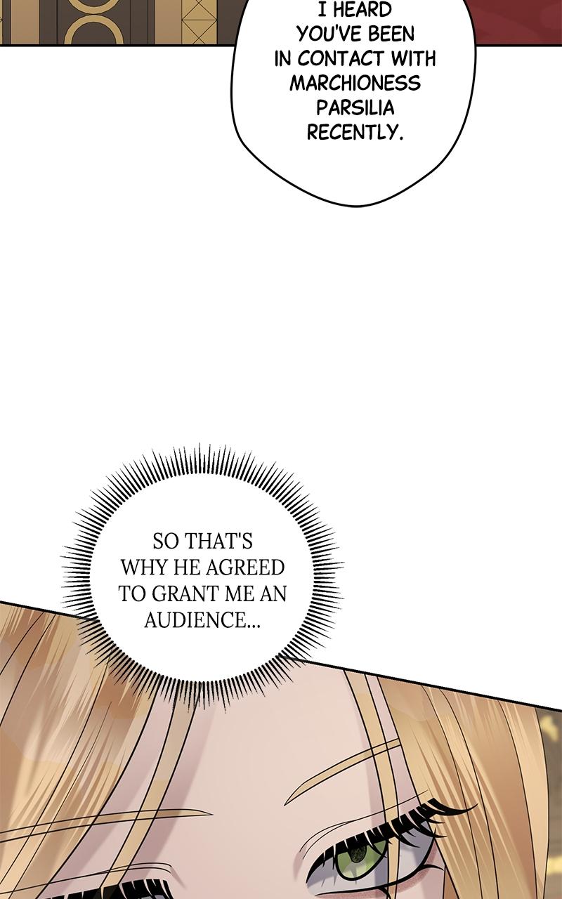 Indulgence Chap 17 - Next Chap 18