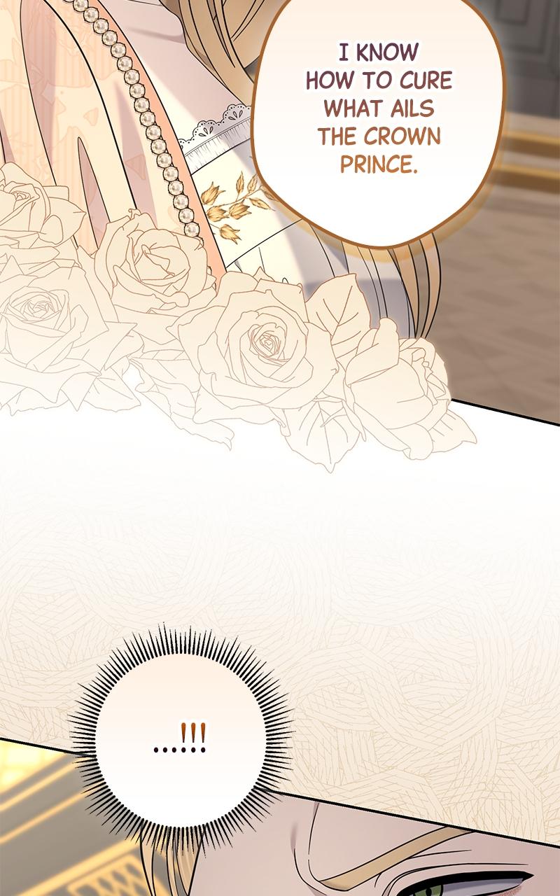 Indulgence Chap 17 - Next Chap 18