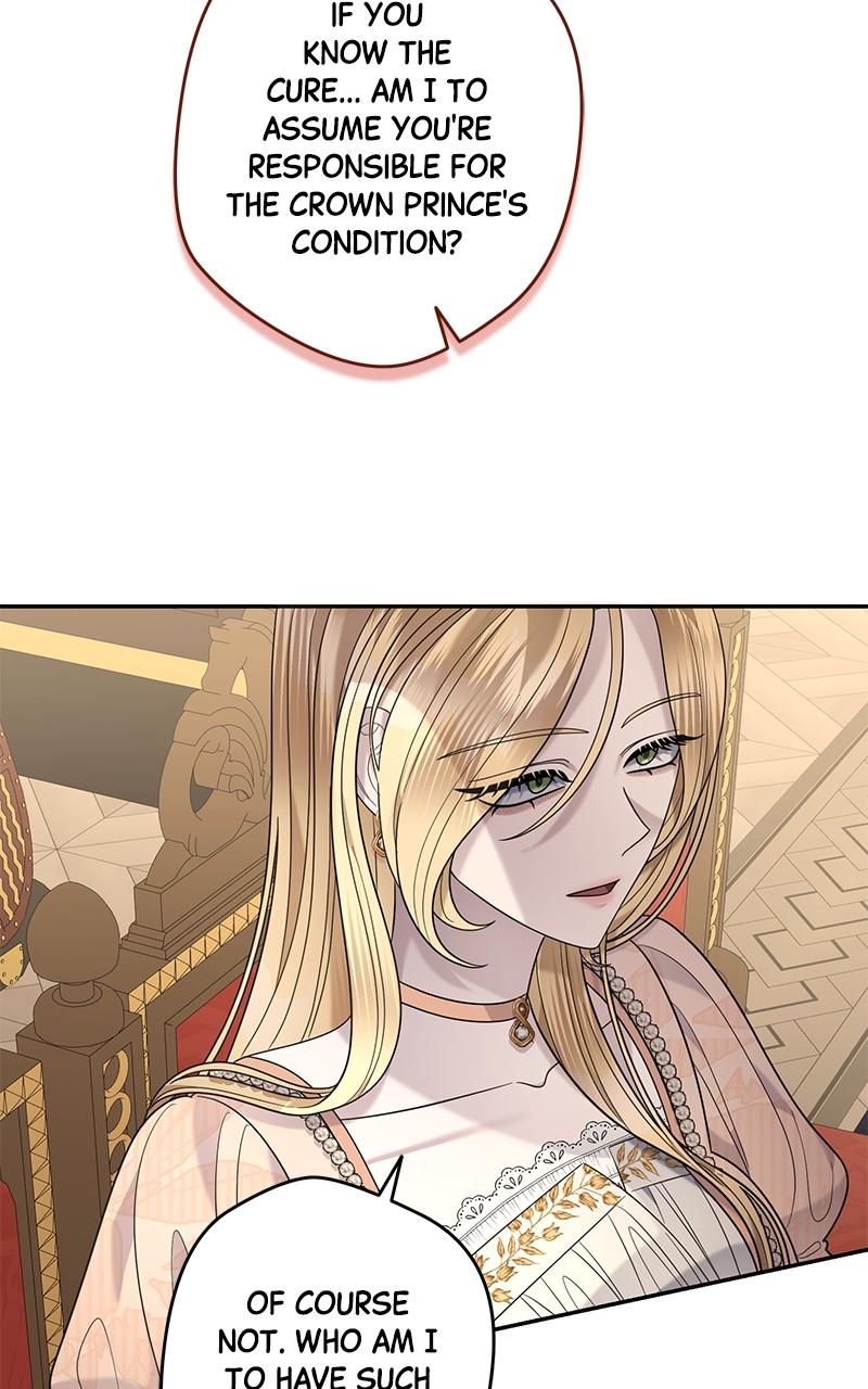 Indulgence Chap 17 - Next Chap 18