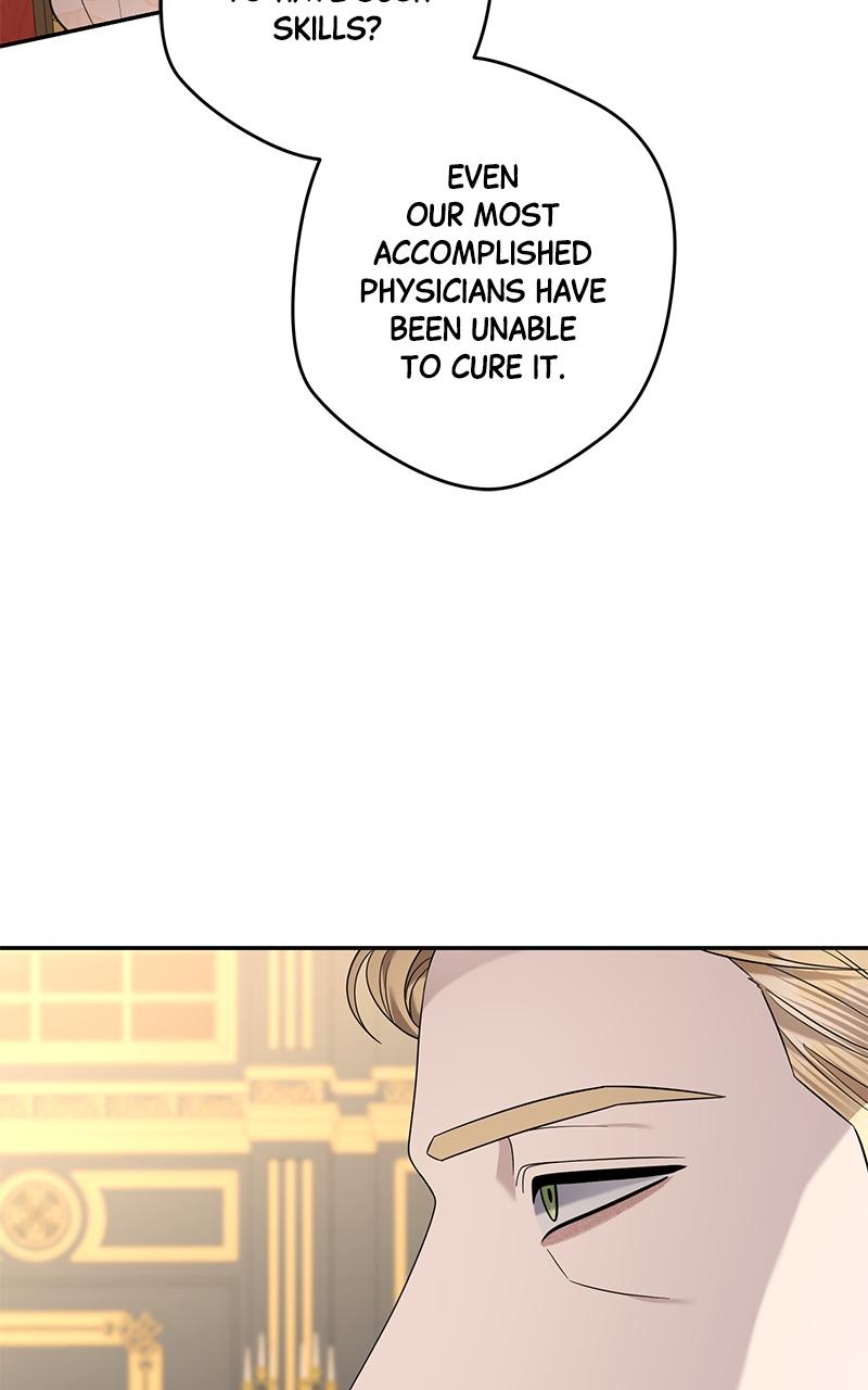 Indulgence Chap 17 - Next Chap 18