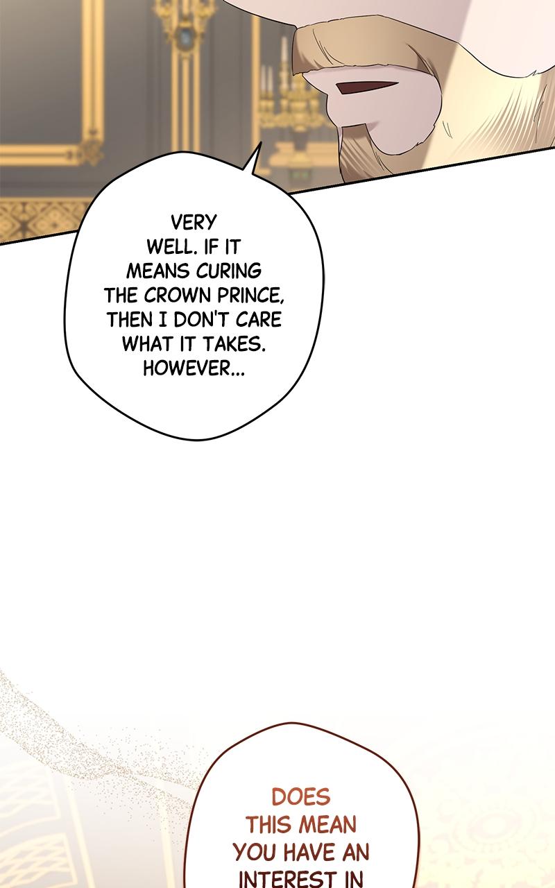 Indulgence Chap 17 - Next Chap 18