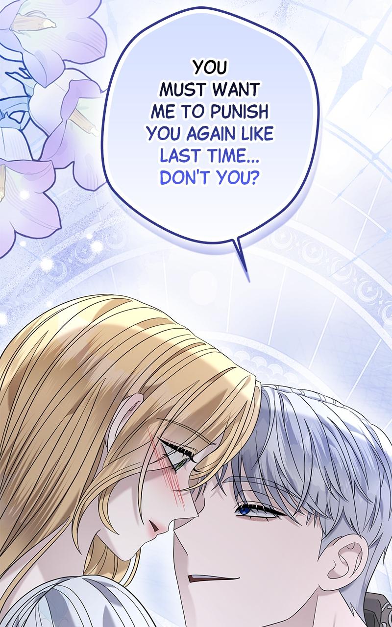 Indulgence Chap 17 - Next Chap 18