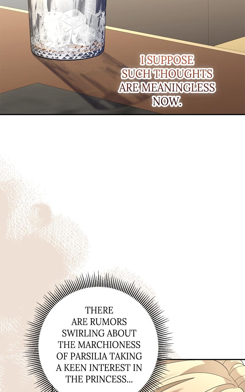 Indulgence Chap 17 - Next Chap 18