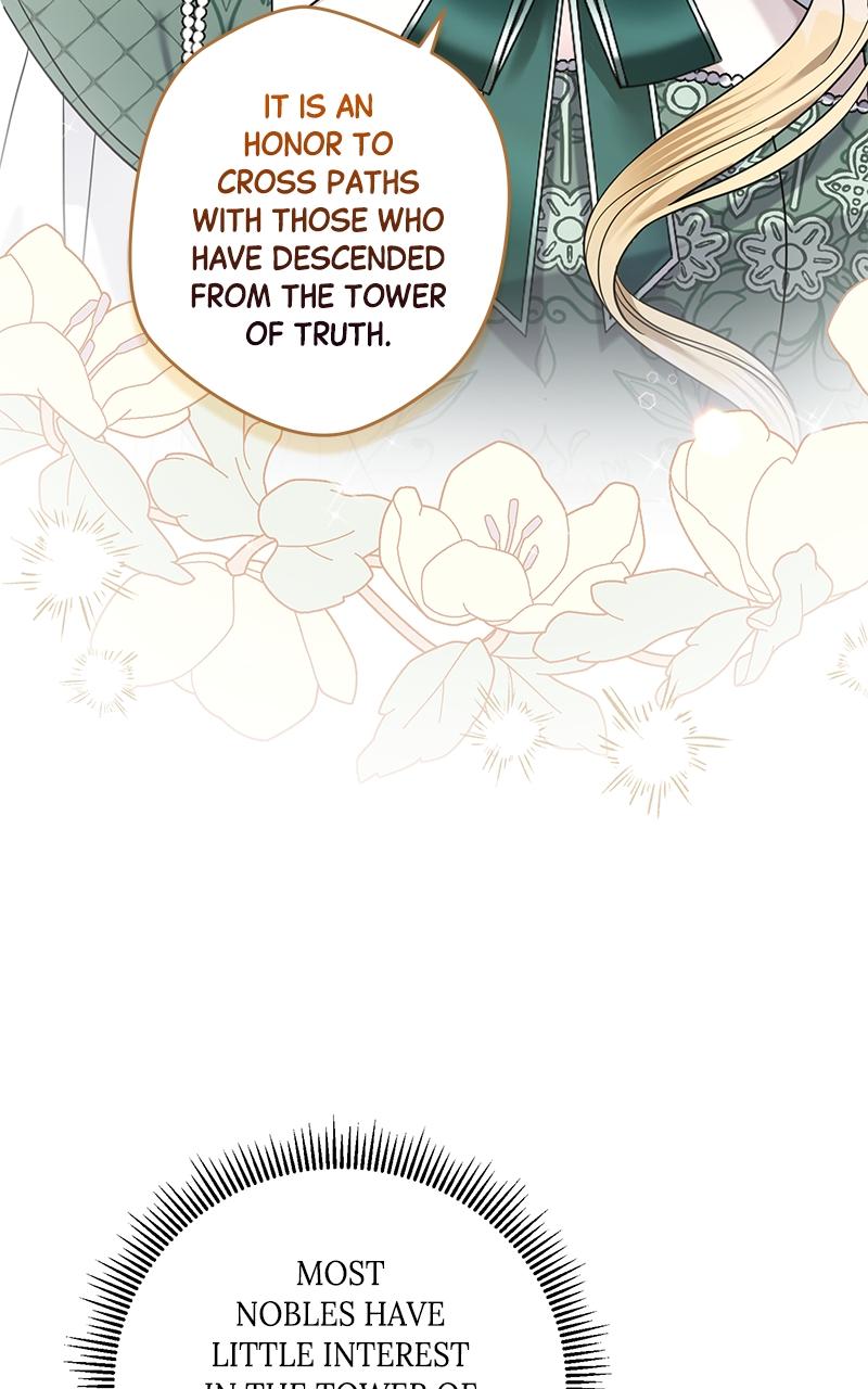 Indulgence Chap 14 - Next Chap 15