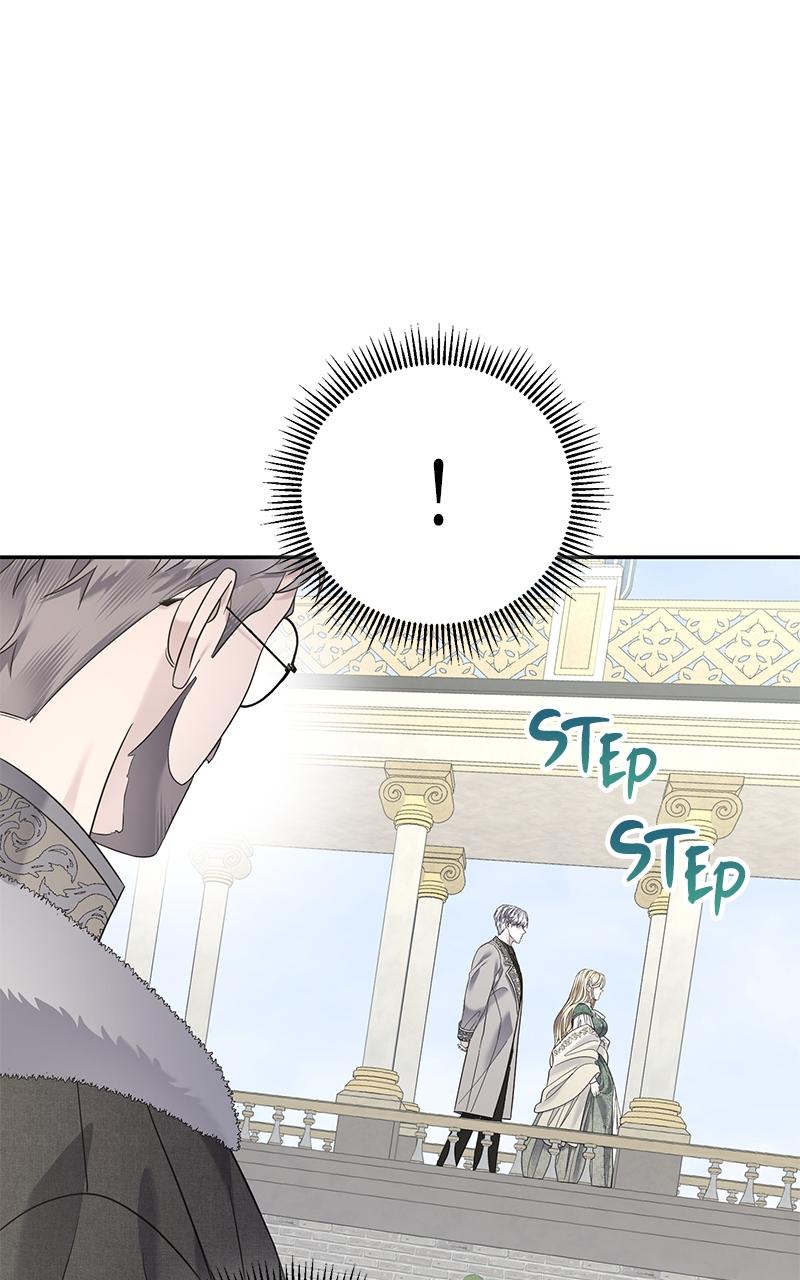 Indulgence Chap 14 - Next Chap 15