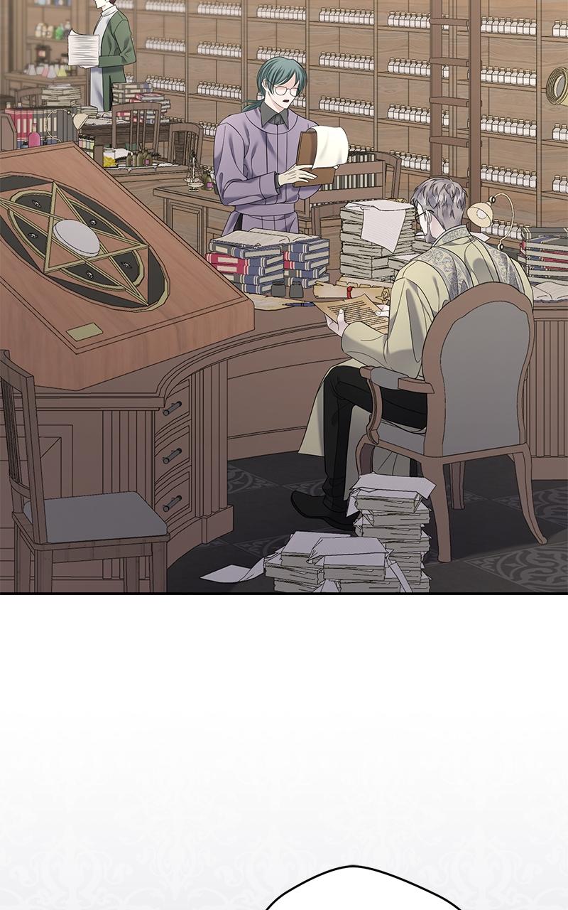 Indulgence Chap 14 - Next Chap 15