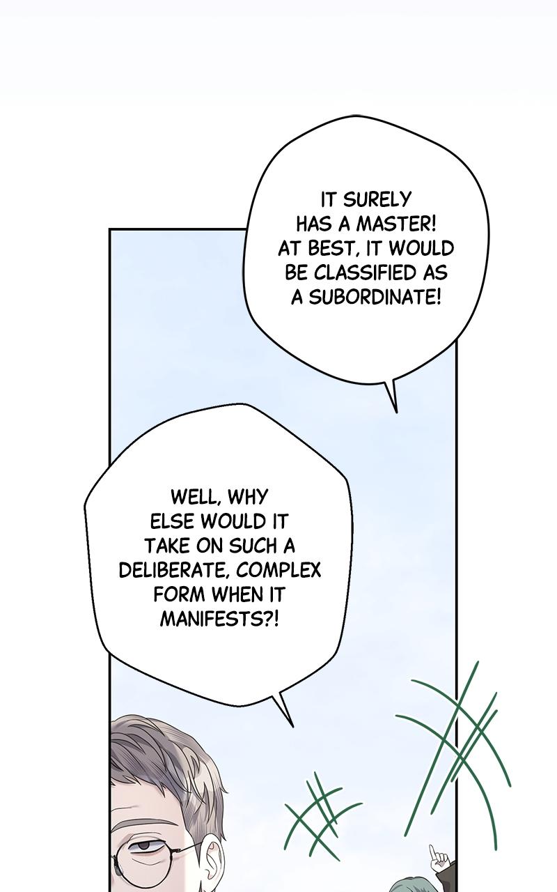 Indulgence Chap 14 - Next Chap 15