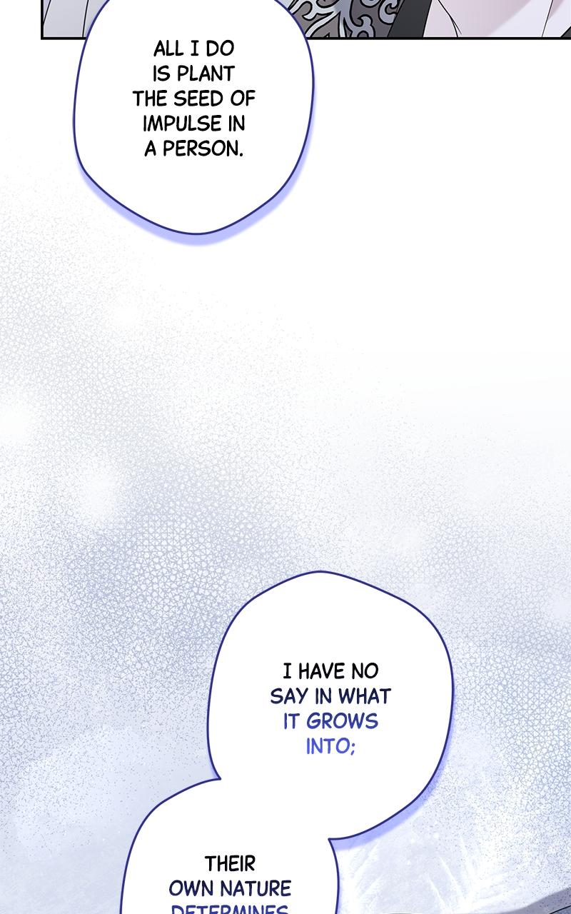 Indulgence Chap 16 - Next Chap 17
