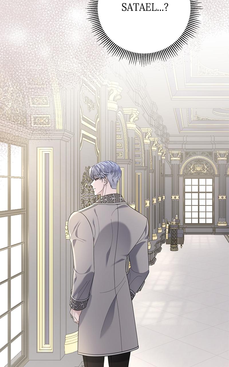 Indulgence Chap 16 - Next Chap 17