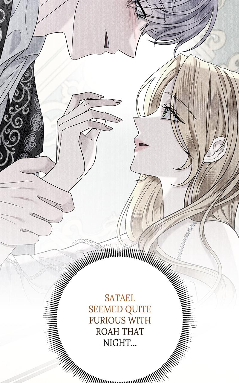 Indulgence Chap 18 - Next Chap 19