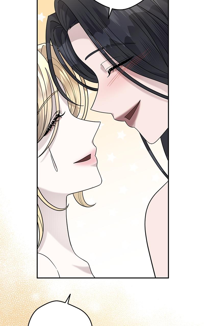 Indulgence Chap 18 - Next Chap 19