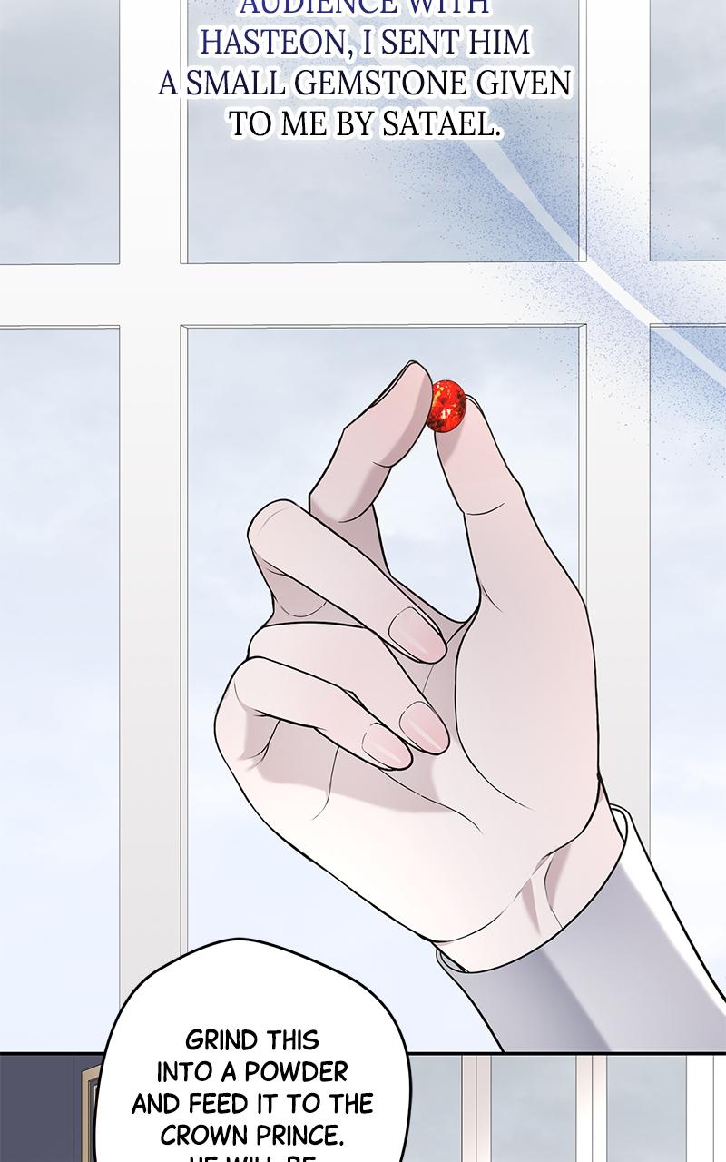 Indulgence Chap 18 - Next Chap 19